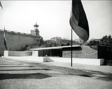 <p>German Pavilion</p>