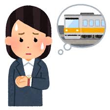<p>to be late </p>