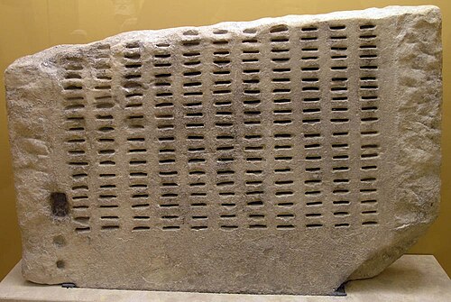 <p>Kleroterion</p>