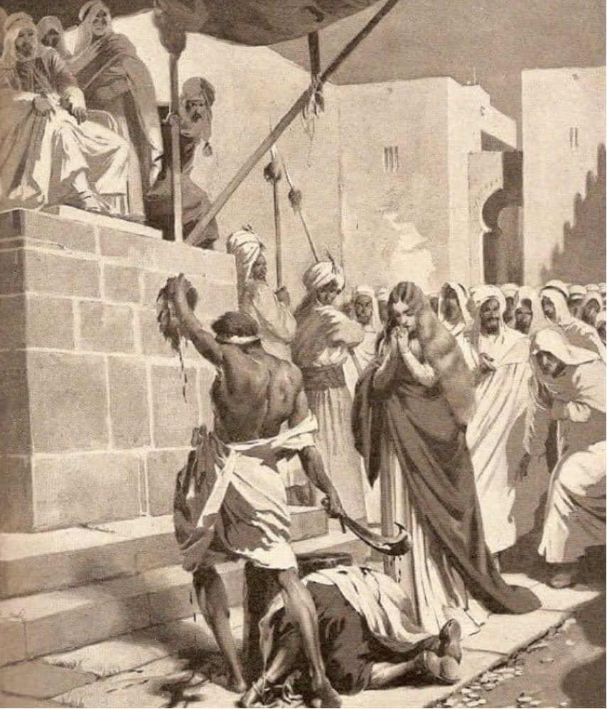 <p>Martyrs of Cordoba (1910)</p>