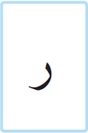 <p>Quelle est cette lettre ?</p>