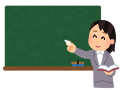 <p>teacher</p>