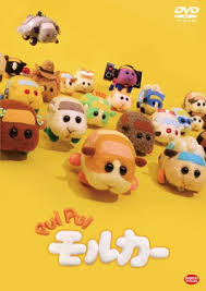 <ul><li><p>dog</p></li><li><p>cow</p></li><li><p>pig</p></li><li><p>guinea pig</p></li><li><p>rodent</p></li></ul><p></p>