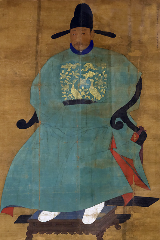 <p>What was the title of this artwork?</p>