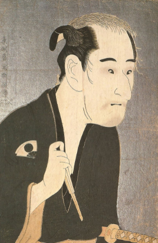 <p>kabuki actor shown unflattering</p>