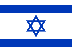 <p>israël </p>