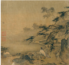 <p>Religion in China that emphasizes relationship with nature; yin/yang</p>