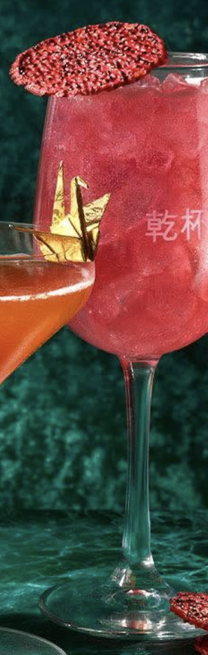 <p>Sakura spritz</p>