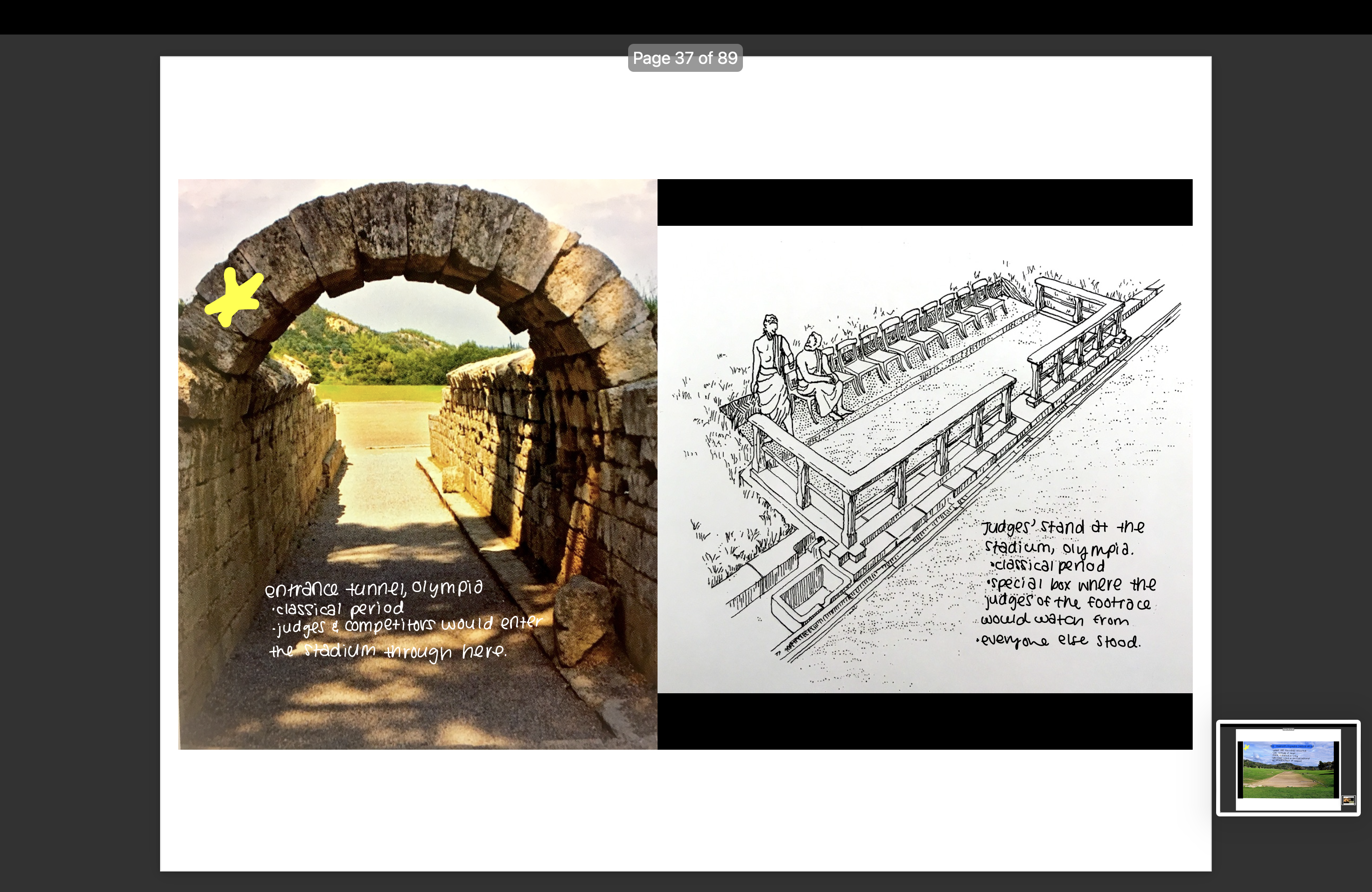 knowt flashcard image