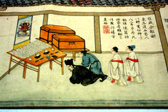 <p>a person that someone is descended from</p>