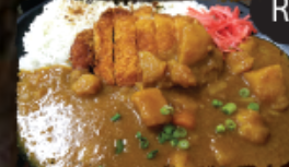 <p><span>Curry, pork cutlet, steamed rice, beni shoga, with small udon broth</span></p>