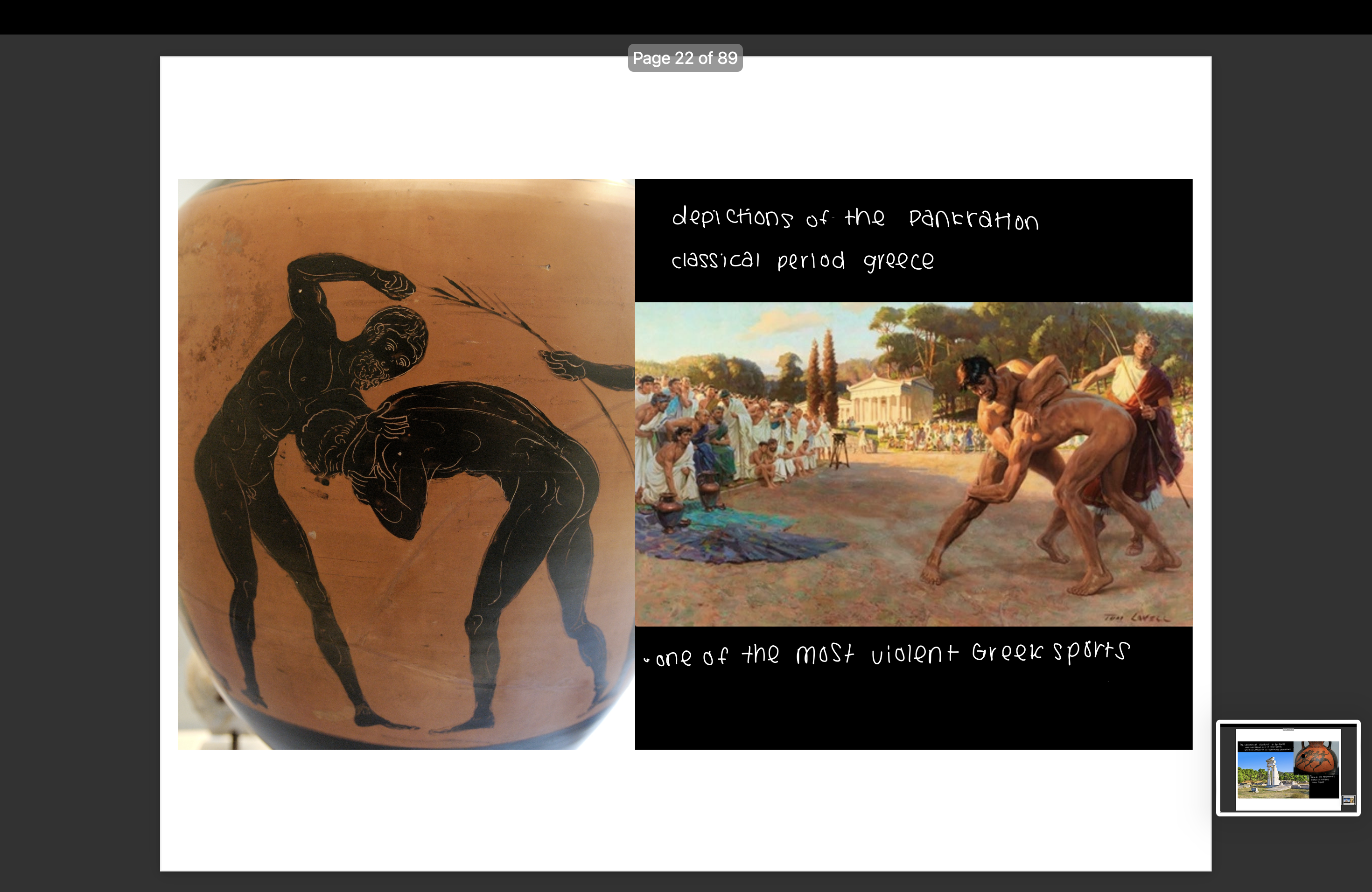 knowt flashcard image