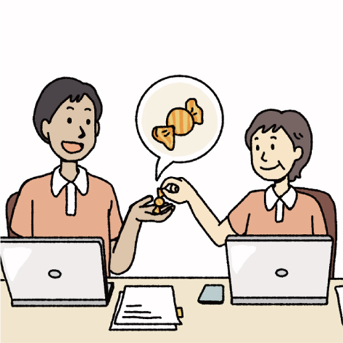 <p>Спасибо (неформальное)</p>