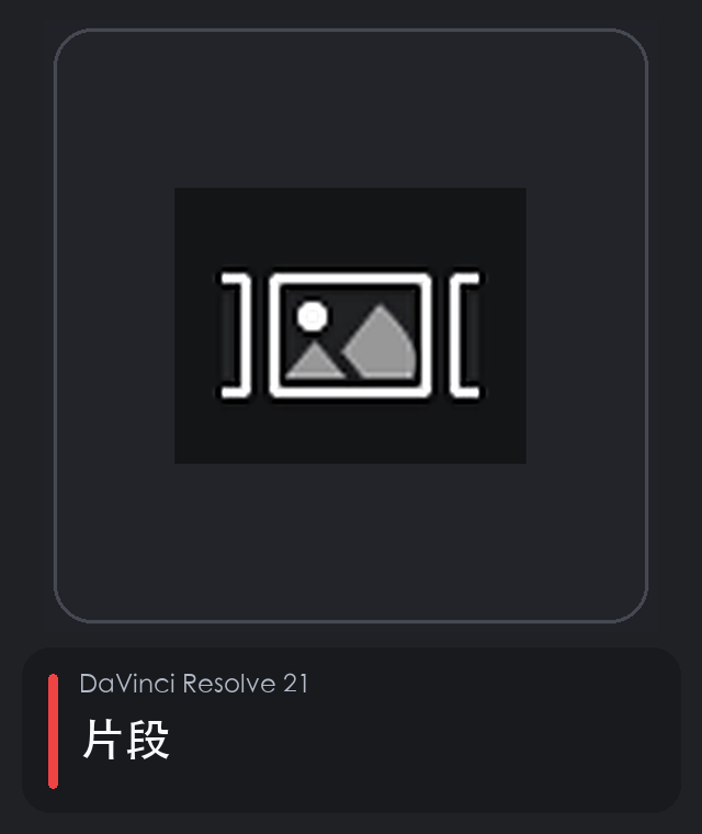 <p></p>
