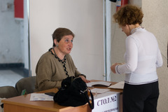 <p>визнання, подання інформації</p>