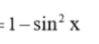 <p>another way to write</p>