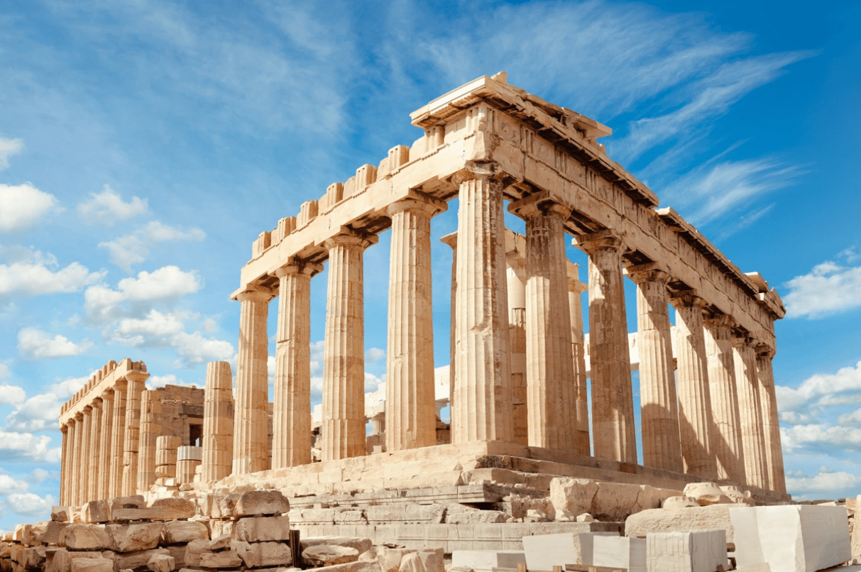 <p>antiquity</p>