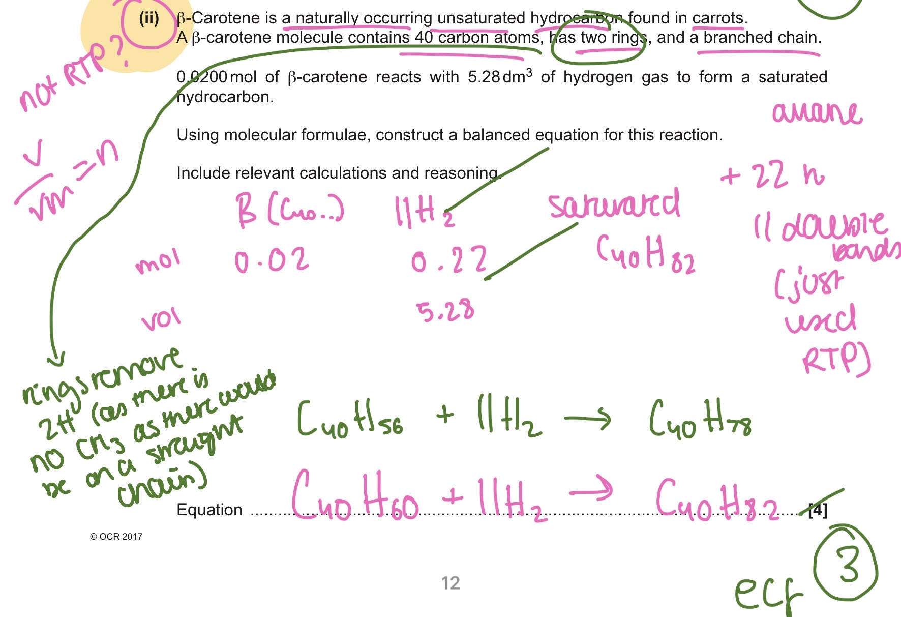 knowt flashcard image