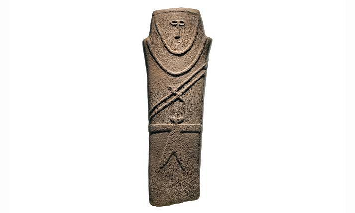 <p>Anthropomorphic Stele - When was it created?</p>