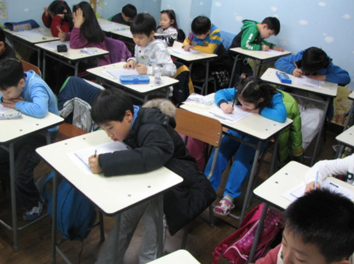 <p>Student</p>