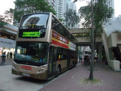<p>（bā shì / gōnggòng qìchē） bus for public transit</p>