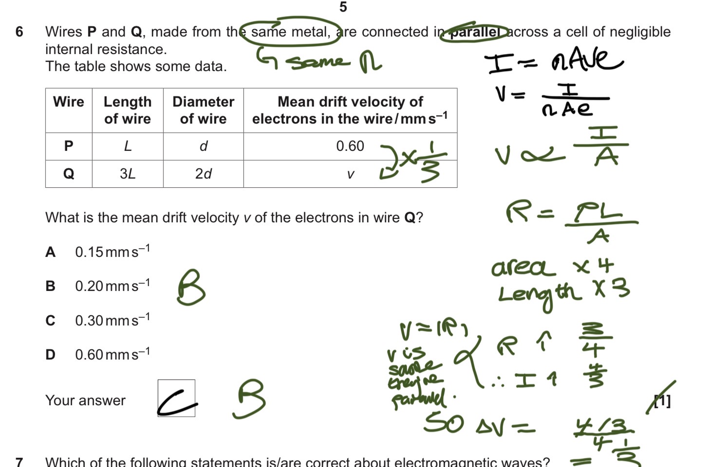 knowt flashcard image