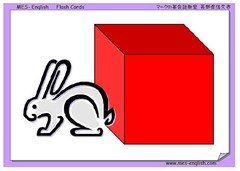 <p>next to</p>