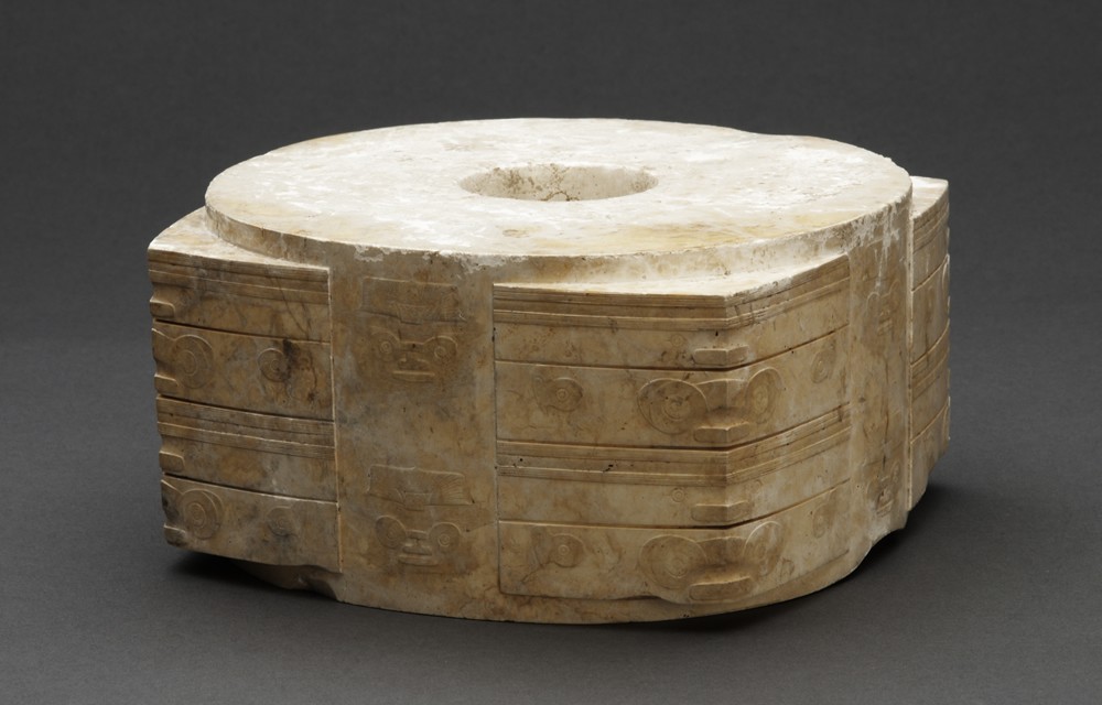 <p>Jade Cong</p>