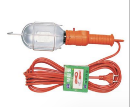 <p>work light</p>