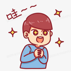 <p>người sùng đạo</p>