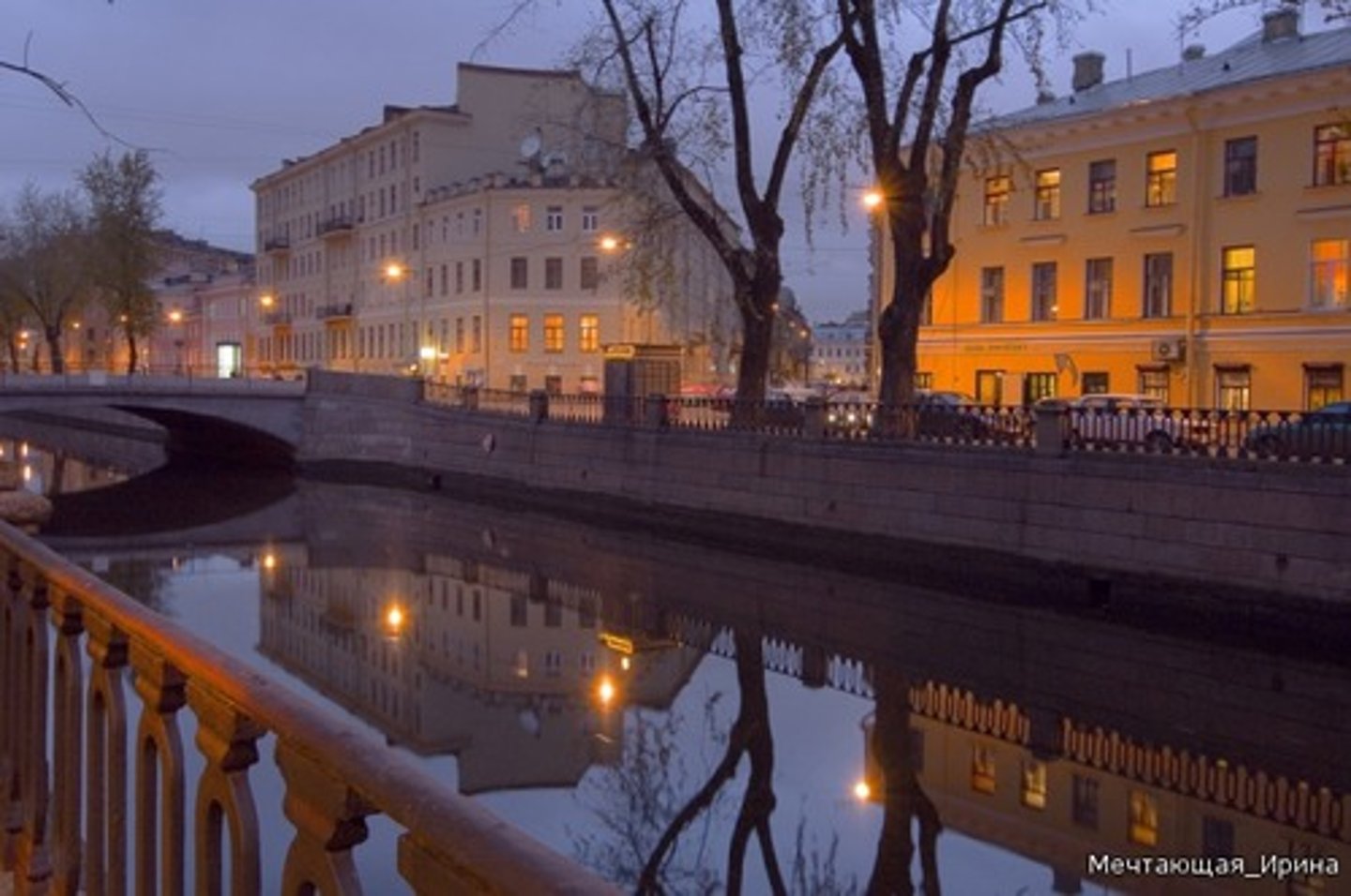 <p>вечір</p>