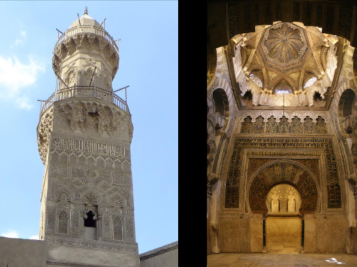 <p><span>Detail of minaret of madrasa of Nasir, Cairo, 1310 with view of mihrab of Great Mosque at Córdoba, 962-966.</span></p>