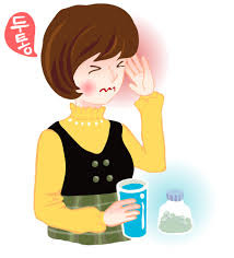 <p>thuốc đau dầu</p>