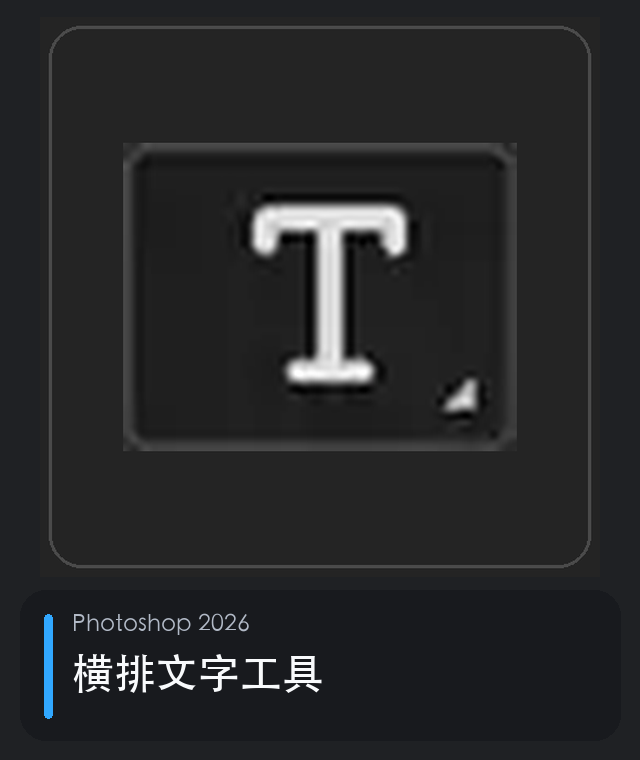 <p></p>