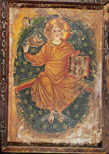 term image