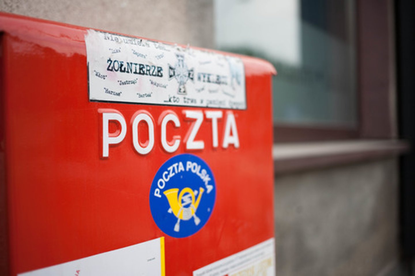 <p>почтова скринька</p>
