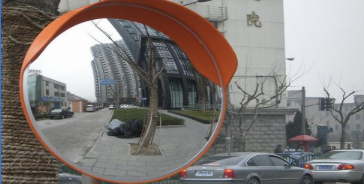 <p>A mirror that <strong>bulges outward (like the back of a spoon)</strong> and always forms a <strong>smaller, upright image</strong>.</p>