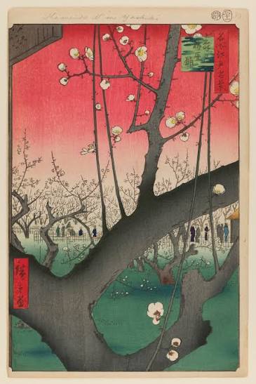 <p>Plum Estate</p>
