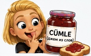 <p>Предложение - Türkçe?</p>