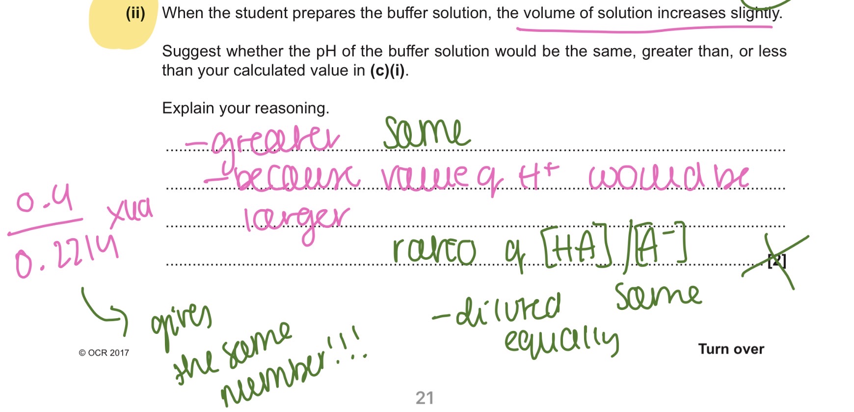 knowt flashcard image