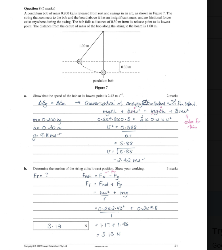 knowt flashcard image