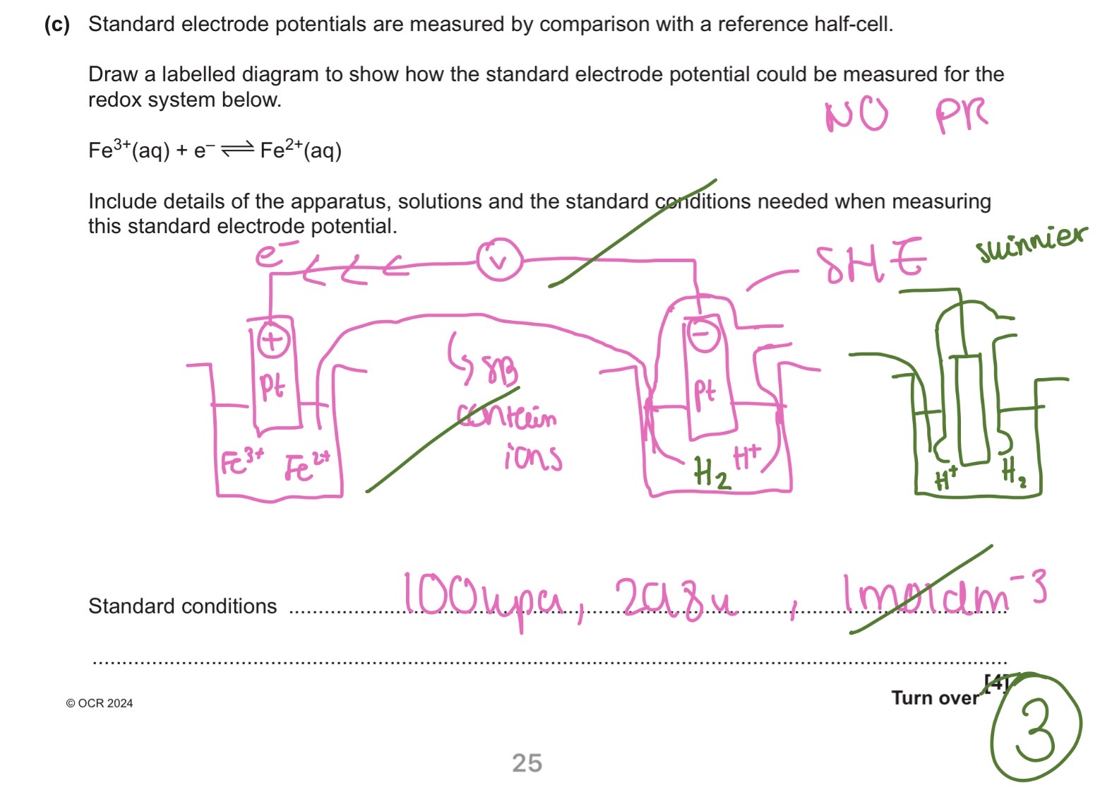 knowt flashcard image