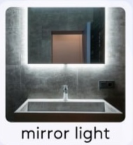 <p>mirror light </p>