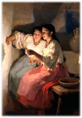 term image