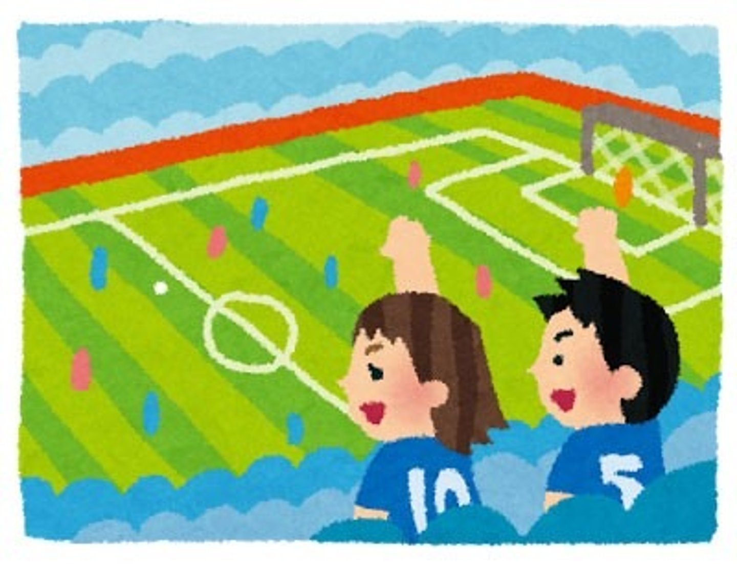<p>game; match; competition</p>