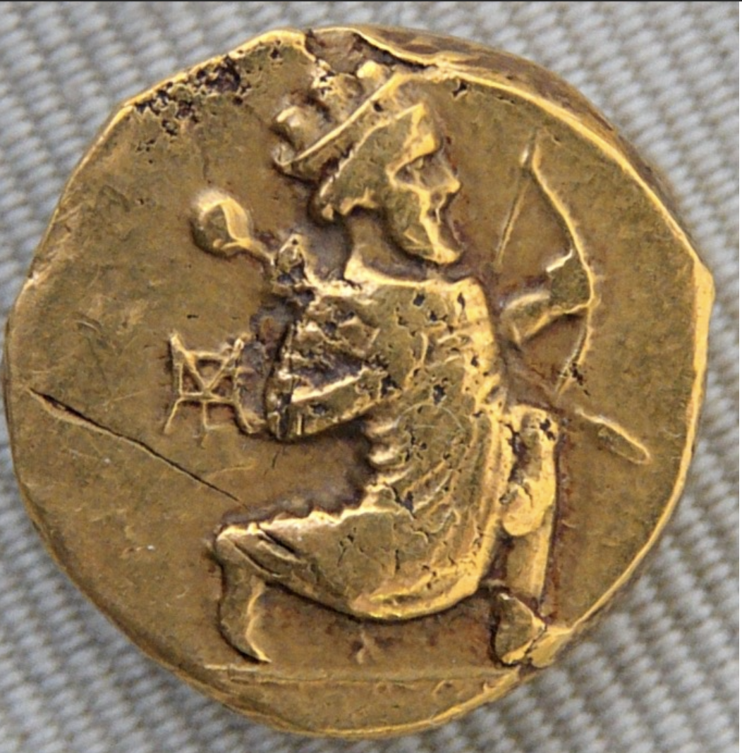 <p>what civilization is this of? what is it?</p>