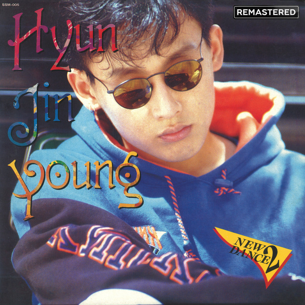 <p>By Hyun Jin-young; early hip-hop/dance influence; linked to SM Entertainment beginnings and trainee system; shows transition to idol-style performance</p>