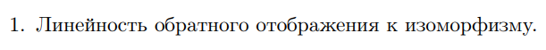 term image