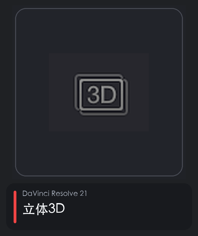 <p></p>