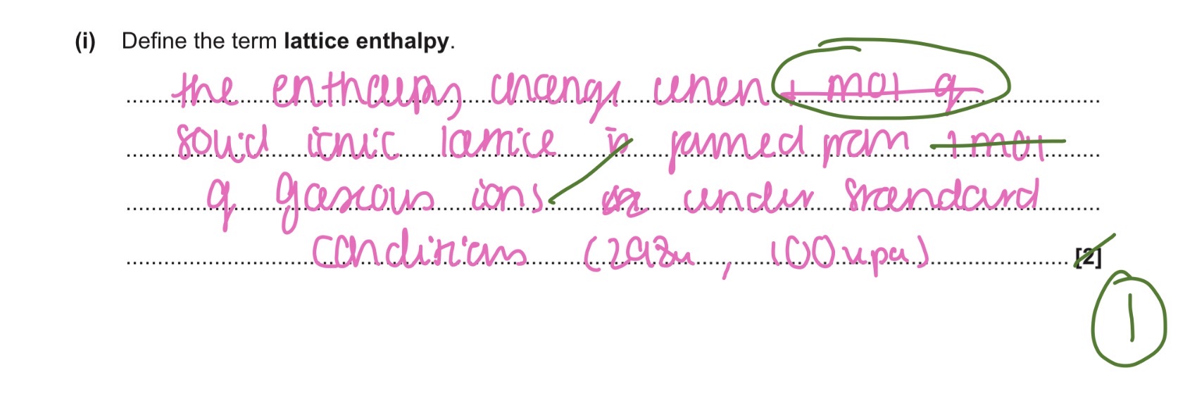 knowt flashcard image